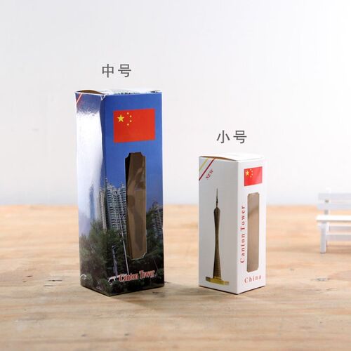 18cm China Canton Tower Figurine Model Guangzhou Tower Deco