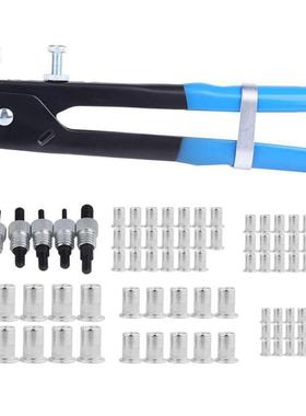 86pcs/Set Blind Rivet Gun Heavy Duty Nut Threaded Insert Han