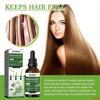 Hair care rosemary oil for hair care, strong and resilient