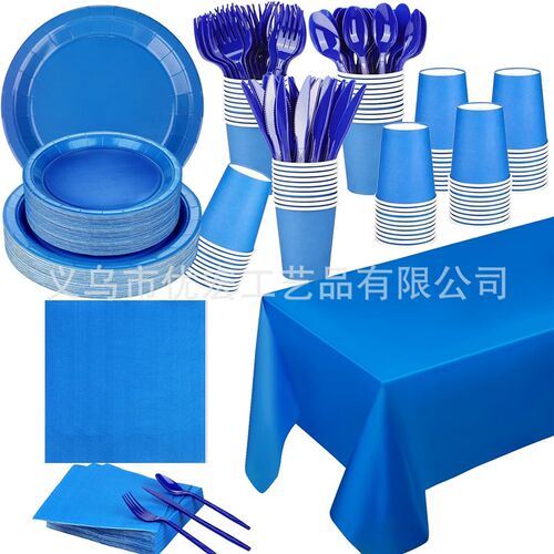 Disposable Paper Plates Bowl Set Birthday Party Decoration