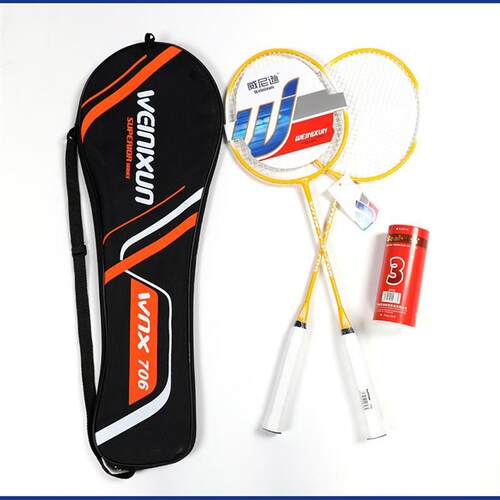 Badminton racket durable adult set羽毛球拍耐打成人套装