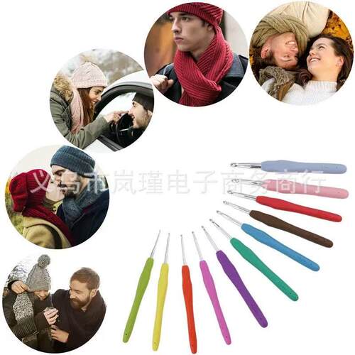 Knitting Tools Crochet Set TPR Soft Handle Crochet Including