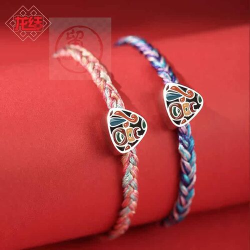 -Fu character brlet colorful rope Valentines Day gift woven