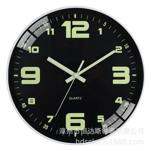Luminous Wall Clock Tempered Glass Clock Living Room Wall