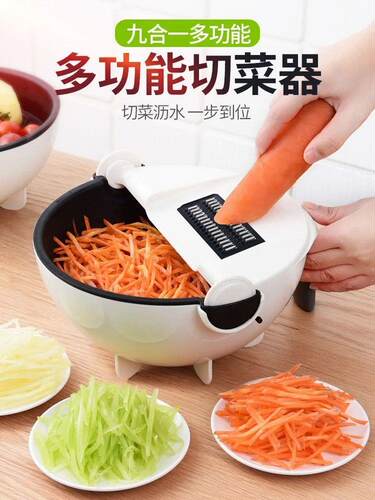 Kitchen supplies Practical life Lazy cooking artifact