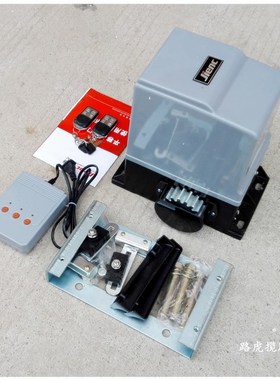 JIENC捷恩西平移门电机一体机控制系统齿条机电动机冷库门电机