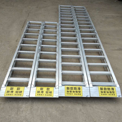久保田洋马雷沃配件收割机爬梯铝合金跳板富民加强防滑型梯子楼梯