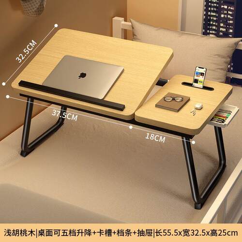 Bed desk, adjustable tabletop, foldable desk, small desk, sm