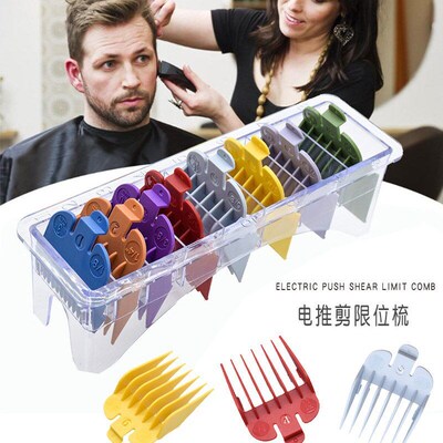 8 Types Comb Limiter for Clipper Colorful Hairdressing Tool