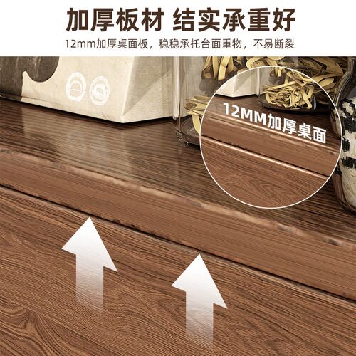 Low cabinet dining cabinet storage cabinet wall cabinet