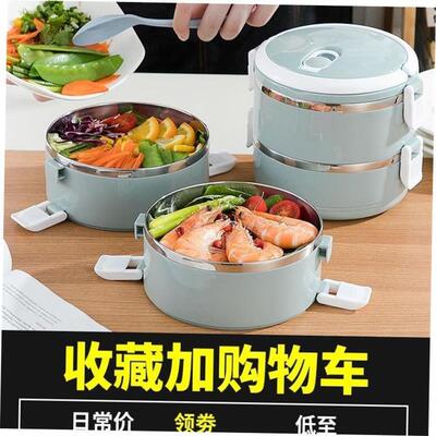 food storage container insulated lunch box tub set  cutlery1