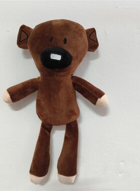 Mr Bean Rowan Atkinson Teddy Bear Mni Soft Plush Stuffed Toy