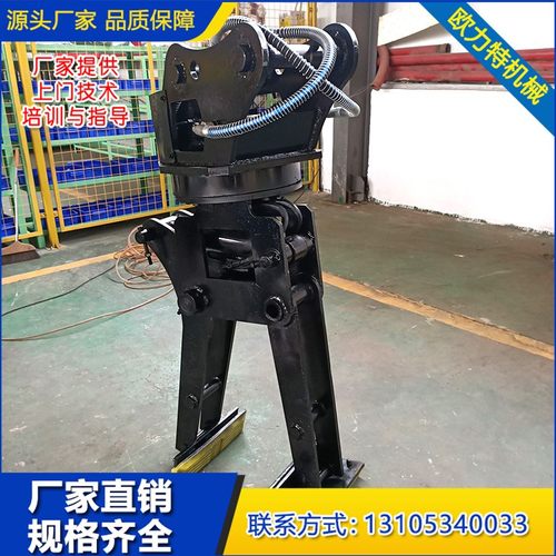 挖机带路沿石夹子全自动路沿石夹子挖机大型石材夹挖机夹具吊钳