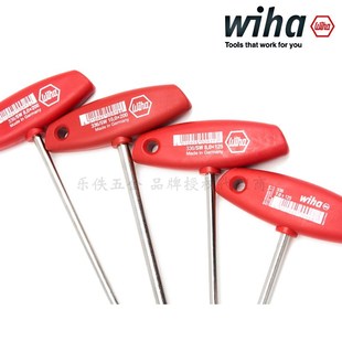 00972 德国wih威汉33 00977 0097 00989 T型六角筒扳手009