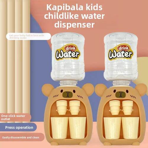 Children Cute Capybara Water Dispenser Toy with Dual Cup Car