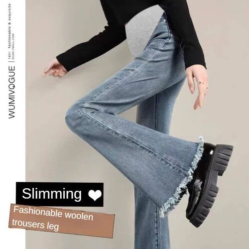 Fashion Womens Jeans Maternal Leisure Boot Cut Pant Pregnan