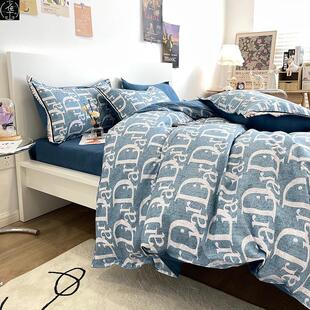 Quilt Bedsheet Bedcovers Duvet Sheets Bed Set Bedding Cover