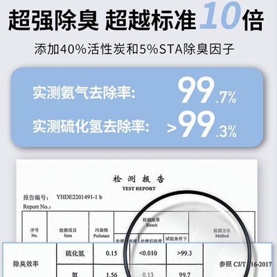 Activated carbon cat litter deodorizing tofu cat litter猫砂
