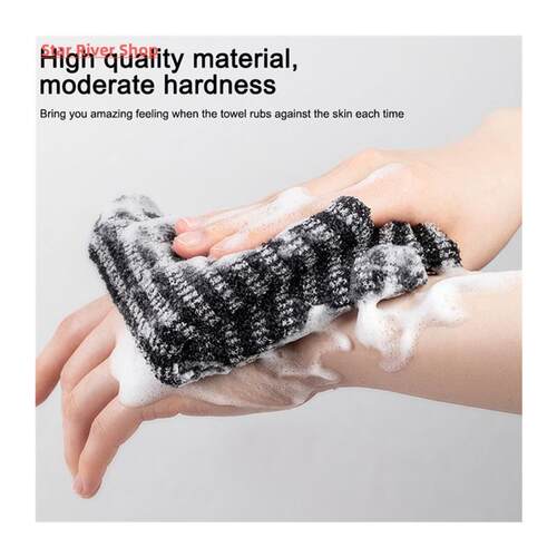 HOT Sell Exfoliating Back Scrubber Body Scrubbing Towel Carb