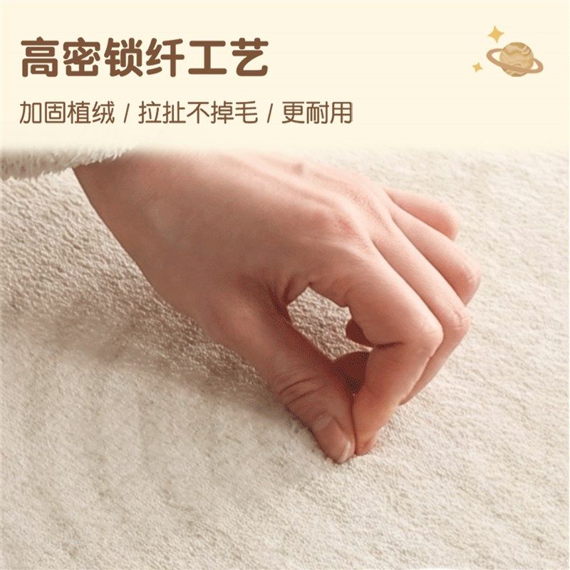 多巴胺儿童房地毯客厅卧室阅读区爬爬垫仿羊绒玩耍地垫方块垫,居家布艺,地毯,淘宝优惠券,粉丝福利购,淘宝优惠卷