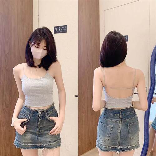 2023summer Crop ops With Cups For Women Female Lingerie Girl