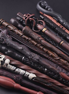 harry potter wand magic wand hermione dumbledore with met