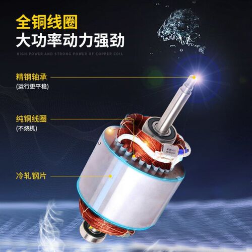 Sewage pump, household 220V small septic tank, pumping mud,