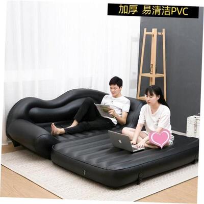 Inflatable sofa bed outdoor folding air cushion bYed sofa