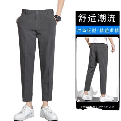 Summer Thin Croppe Pants Mens Tapere Pants Slim-fit Mens S