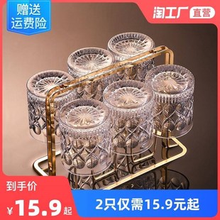 Whisky glasses 6 sets of wine glasses glass glasses bar bee