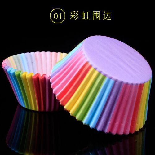 100 Pcs Christmas Cupcake Liner Baking Cup Muffins Paper Cup