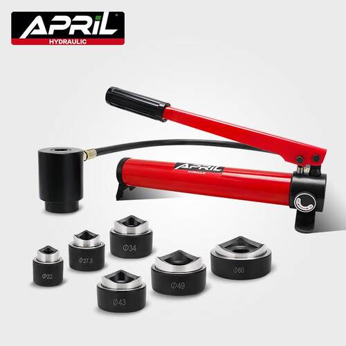 22-60mm Hydraulic Hole Digger SYK-8B Hydraulic Hole Punch To