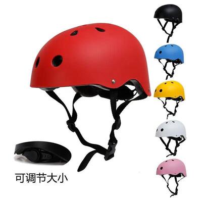 Electric Scooter Round Bike Helmet Cycling Skateboard Ski Ch