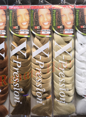 xpression braids hair extension twist jumbo expression braid