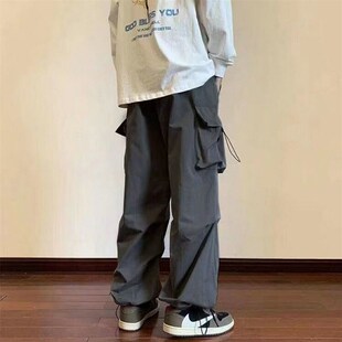 Cargo Pants Men Streetwear Hip Hop Pants Elastic Waist Harem