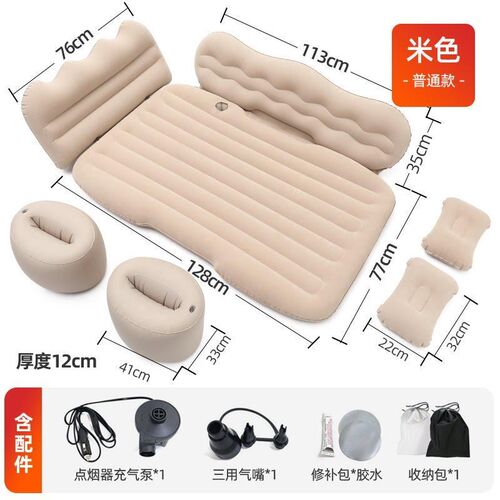Inflatable sofa bed outdoor folding air cushion bed sofa