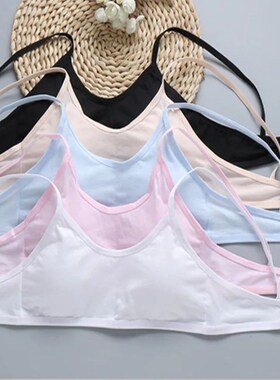 Young Girls Cotton Training Bras Teenager Girls Sport Yoga U