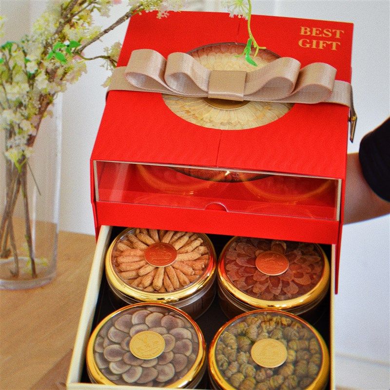 蛋糕盒升级版五拼拼参茸海味滋补干货空礼盒织带开礼品,包装,中秋礼品包装,淘宝优惠券,粉丝福利购,淘宝优惠卷