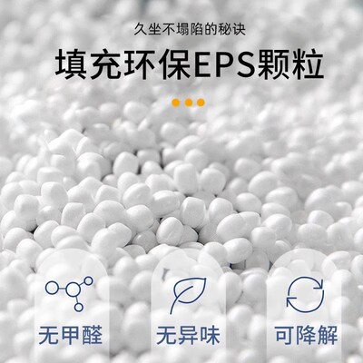 Bean Bag Soft Seat 懒人沙发豆袋Sofa Beanbags Beanbag Chair