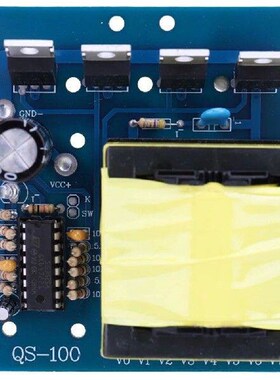 500W Transformer Power Board 20KHZ DC 12V To AC 220V Car