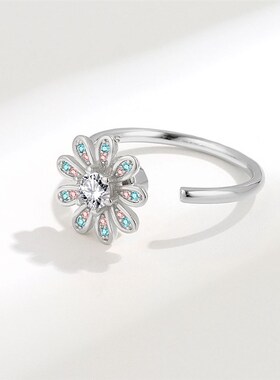 Adjustable Sunflower Spinning Ring Zircon Anxiety Ring Versa