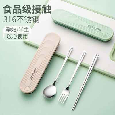 316L tainle teel Choptick poon uit Portable