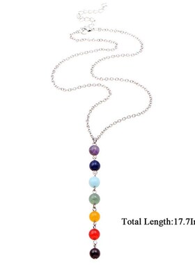 7 Chakra Reiki Beads Healing Gemstone Charms Pendant Yoga Ba