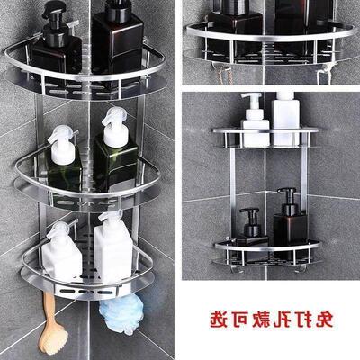 Rack Toilet Organizer Accessories Shelf Bathroom Kitchen