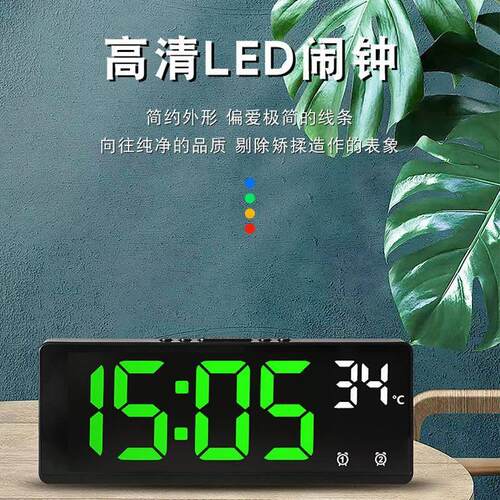 LED Digital Wall C Large Digits Display Indoor