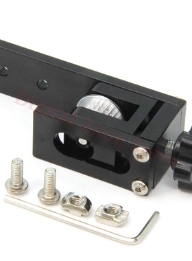 3D Printer Upgrade 2023 Profile X-axis, 2040 Y-axis Timing B