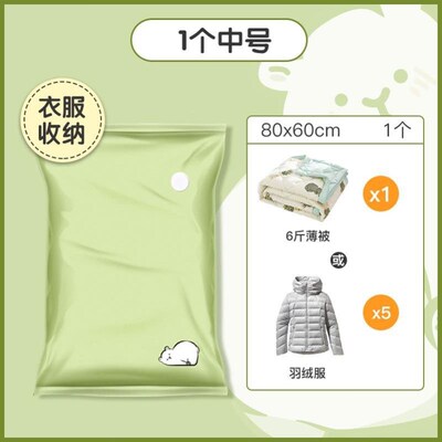 vacuum bags clothes storage plastic bag sealing pump travel