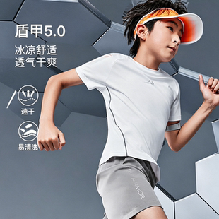 盾甲5.0特步男童短袖夏季新款圆领亲肤短袖儿童运动透气排汗上衣