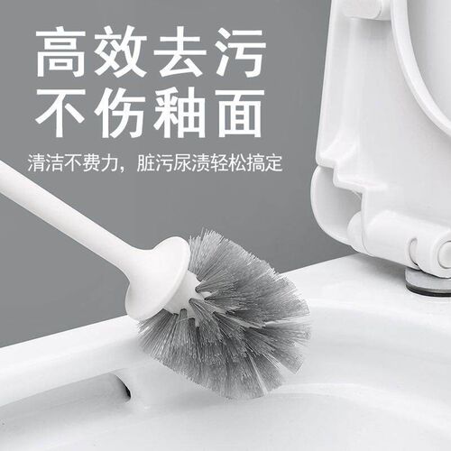 Toilet Cleaning Brush with Base Set, Designed to Reach Corne