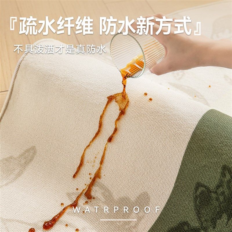 中古风绿色地毯客厅20新款免打理法式复古卧室茶几沙发地垫花朵,居家布艺,地毯,淘宝优惠券,粉丝福利购,淘宝优惠卷